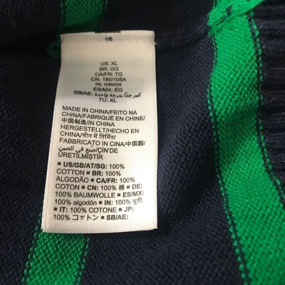 Amazon Essentials navy with‎ green stripes sweater size XL - Picture 4 of 9